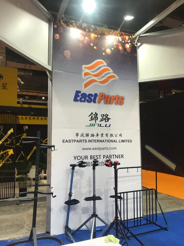 EASTPARTS tower sign at China Cycle 2018, Shanghai