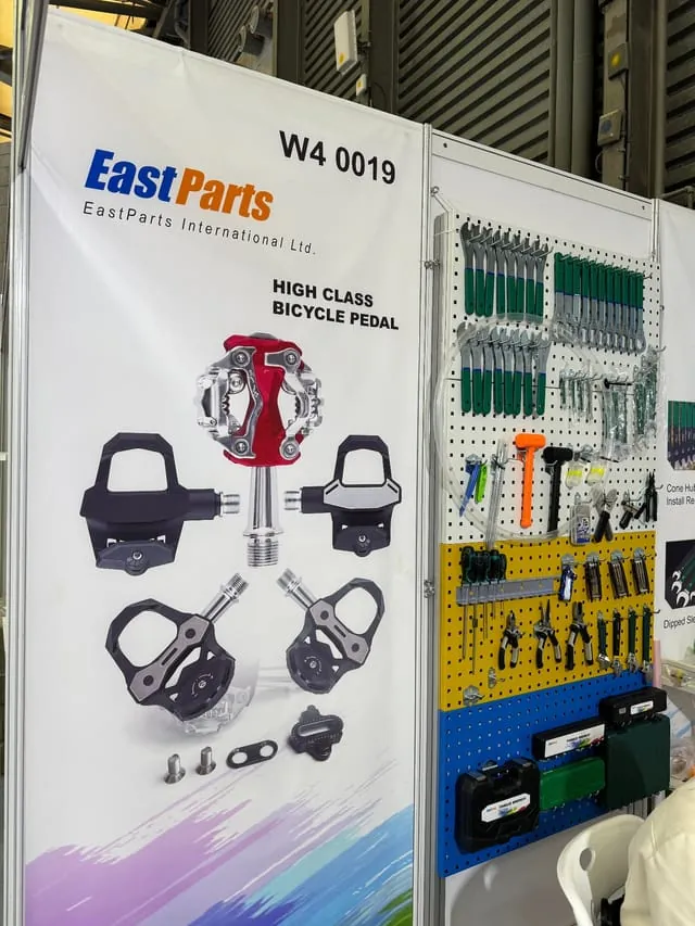 Pedal and tool display wall at China Cycle 2024