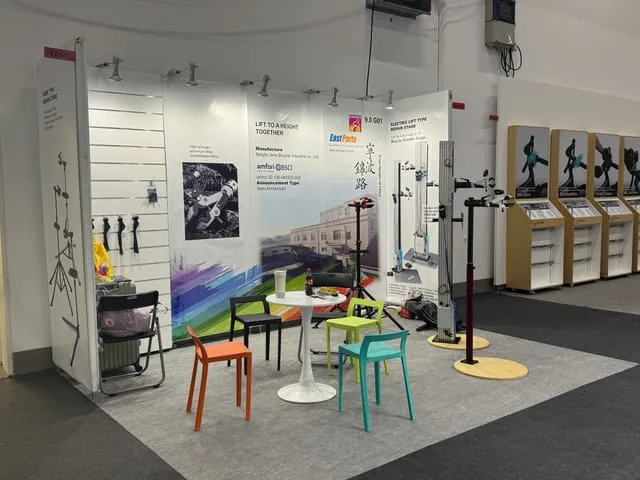 EASTPARTS stand at Eurobike 2025, Frankfurt