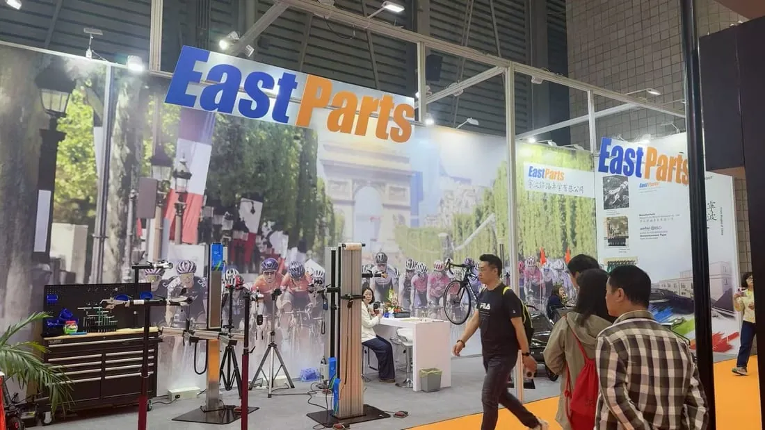 EASTPARTS booth at China Cycle 2025, Shanghai